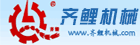 操我的逼为你高潮